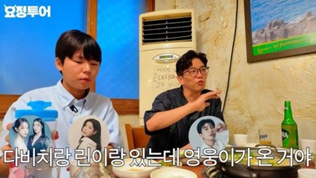 썸네일