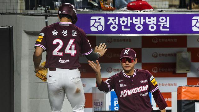 '고춧가루 팍팍' 키움, 갈 길 바쁜 한화 발목 잡았다…박주홍 데뷔 첫 4안타로 이글스 격침 [대전:스코어]