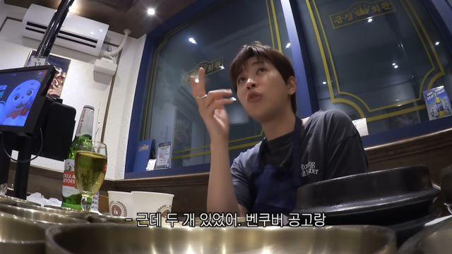'유학파' 딘딘, 방송서 영어 못하는 이유 있었다 