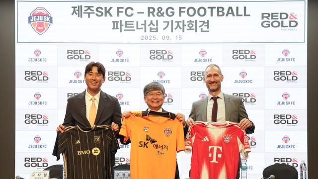 단기 성과 넘어 중장기 계획 수립…제주가 R&G 풋볼과 손잡은 배경 [IS 상암]