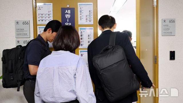 특검 '김건희-양평고속道 특혜 의혹' 국토부 실무자 구속영장