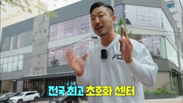 요즘 프리미엄 헬스장 근황