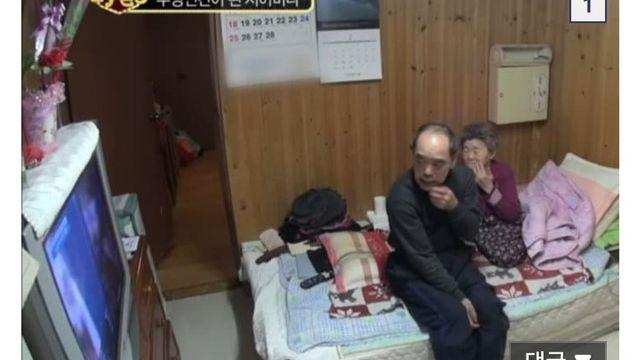 역대급 국제결혼 레전드