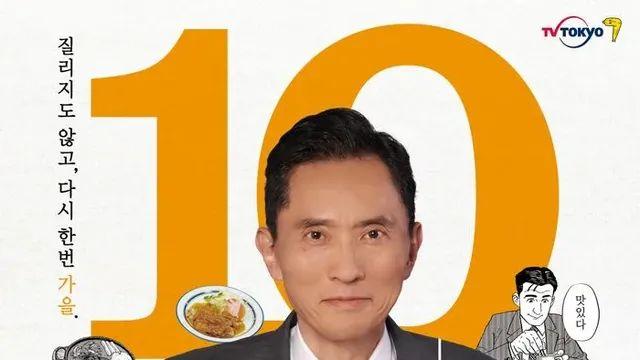 일본에만 유독 많은 영상물 장르