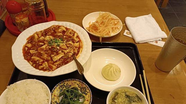 루리계곡 등산+온천