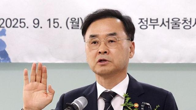 차정인 신임 국교위원장 “과도하게 소모적인 대입 경쟁 개혁해야”