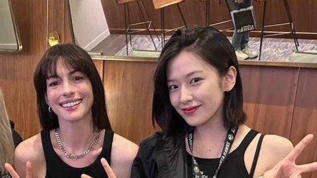 앤 해서웨이를 만난 아이브 안유진
