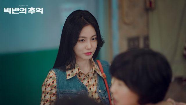 ‘정년이’→‘백번의 추억’…신예은, 또 한번 걸크러시 [RE스타]
