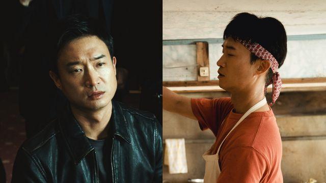 '보스' 조우진→정경호, 너무 다른 온도차…'부캐'가 대체 뭐길래