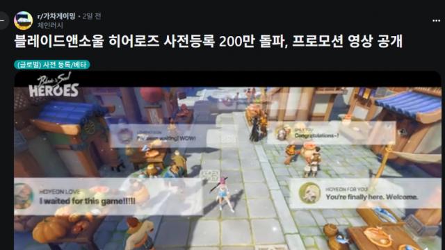개고기 데몬헌터즈 레딧 반응 (스압)