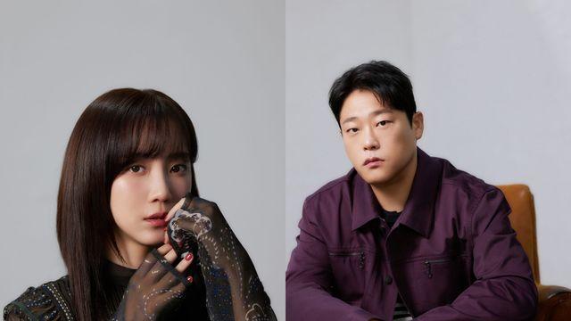 '얼굴' 신현빈·임성재, 박하선 만난다…'씨네타운' 출격