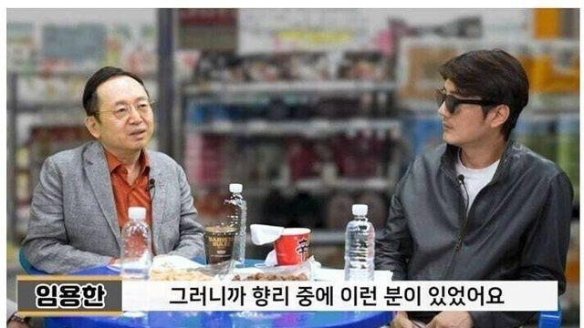 조선이 왜군의 숫자를 정확하게 파악하게된 사건