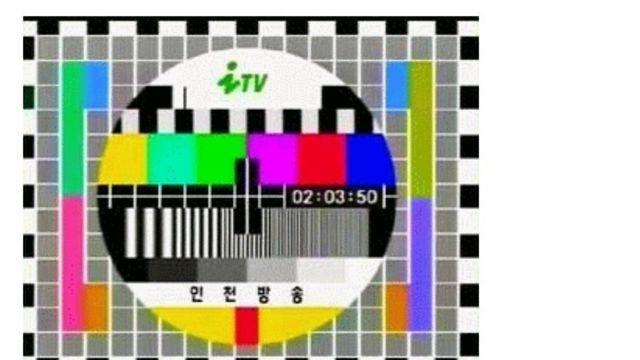 시대를 너무 지나치게 앞서나갔다는 방송국