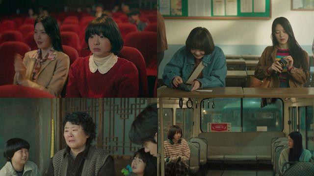 김다미·신예은·허남준, 운명적 재회…‘백번의 추억’ 3.6%