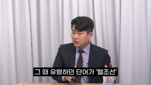 탈북자 