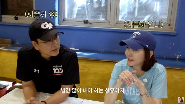 김남주♥김승우, '한끼합쇼' 폐기 논란 후…
