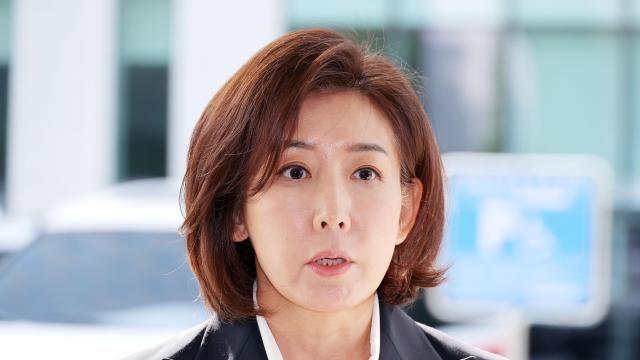 與, 나경원 징역 2년 구형에 