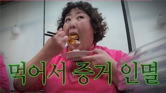신기루, 서장훈에게 '윙크' 거절 당하고…