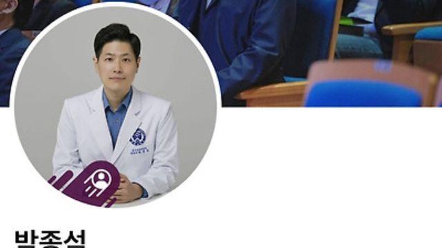 정신과 전문의가 알려주는 성인 ADHD 현실 증상
