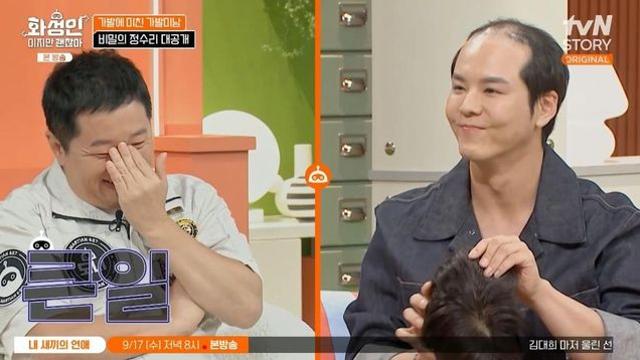 ‘가발남’ 최수호, “19세 탈모 판정…시한부 된 기분” (‘화성인’)