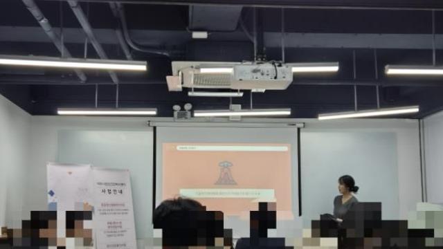 여주시 '마음찾기_나를 찾는 여행'으로 청년들의 마음 다독여