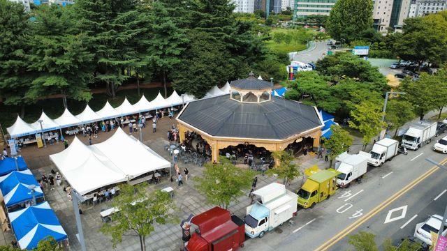대전 유성구 '두드림공연장' 개장 15년 만 철거