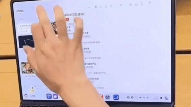 화웨이의 혁신과 애플의 혁신