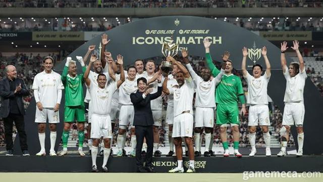레전드 축구 대결 '아이콘매치', 실드 유나이티드 2연패