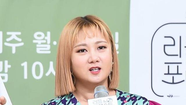 박나래, 또 '미담' 전해졌다...윤남노 