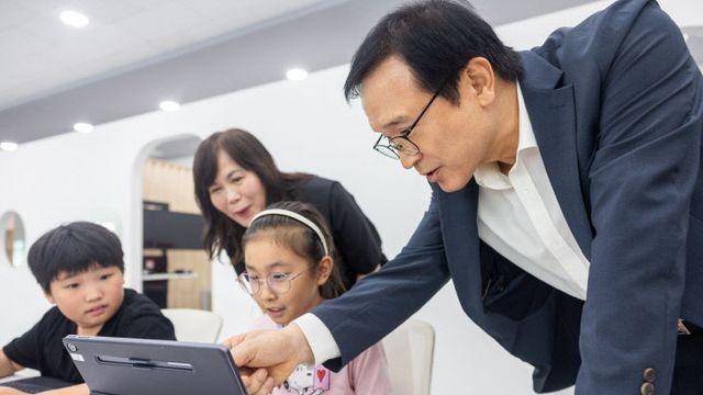 임태희 경기도교육감, ‘하이러닝과 인공지능(AI)’ 활성화