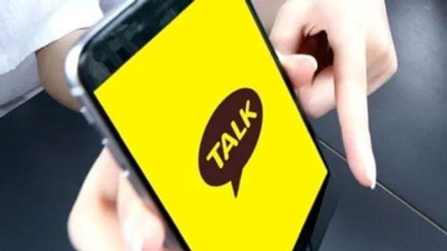 10대는 카톡 안쓴다고? 통계 뜯어보니 
