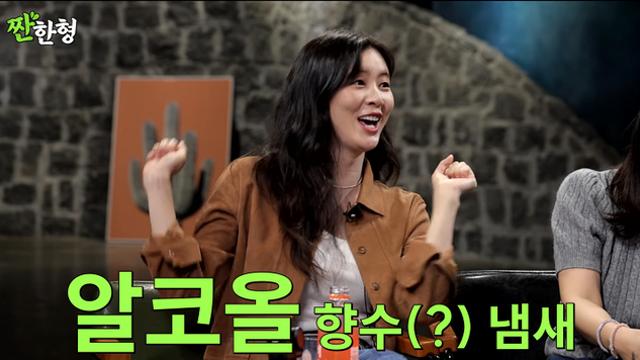 신동엽 