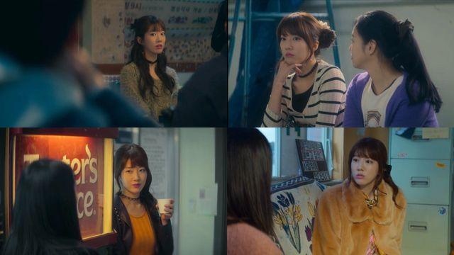 이지원, 넷플릭스 ‘은중과 상연’ 출연… 존재감 입증
