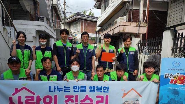 안양도시공사,  장애인인권센터 집수리 봉사활동...