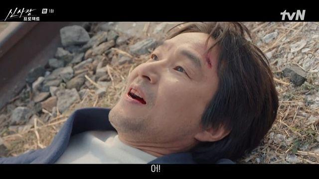 ‘첫방’ 한석규, 통닭집 사장 됐다…판사 배현성과 죽을 고비 넘기고 ‘분노’ (‘신사장 프로젝트’) [종합]