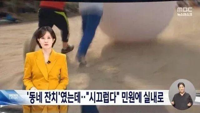 진심 욕나오는 요즘 초등학교 민원 근황