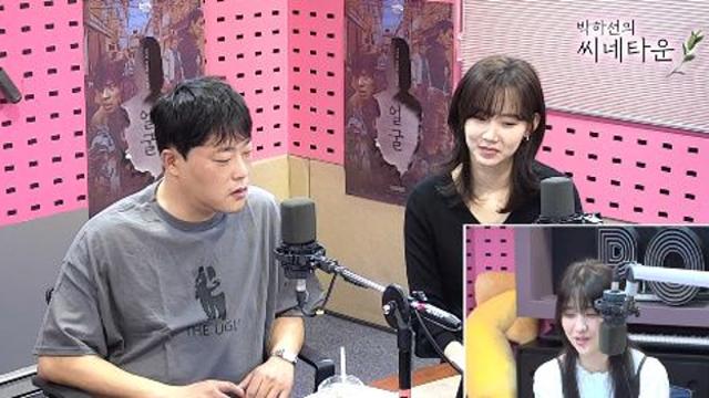 신현빈 