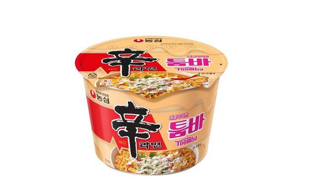 한화증권 