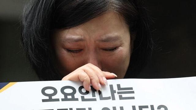 '故 오요안나 1주기' 단식 중인 모친 