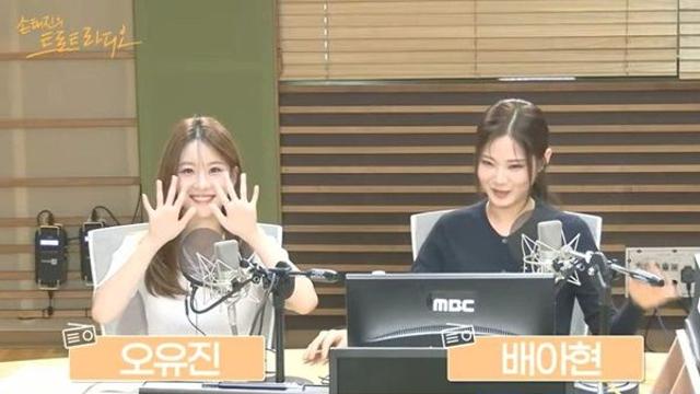 오유진 