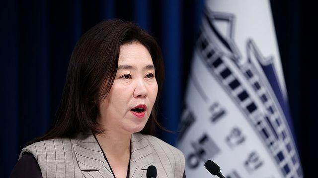대통령실, 조희대 사퇴 요구에 