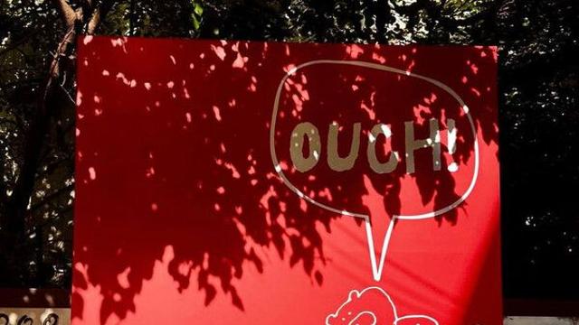 김혜수, 얼굴 다 가리고 몸매 과시…여유로운 일상