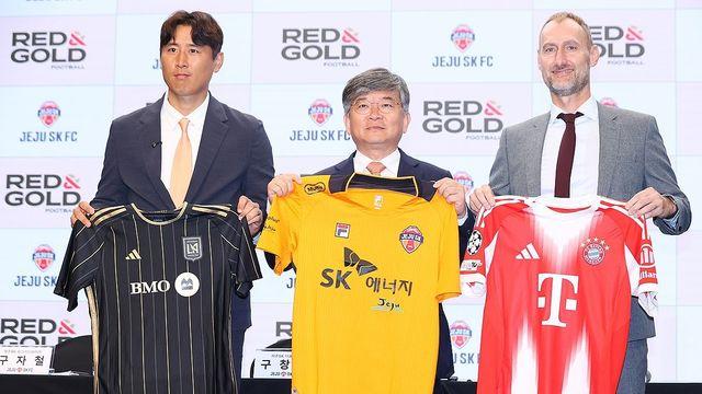 K리그1 제주, 뮌헨·LAFC와 손잡고 '제2의 김민재·손흥민' 육성