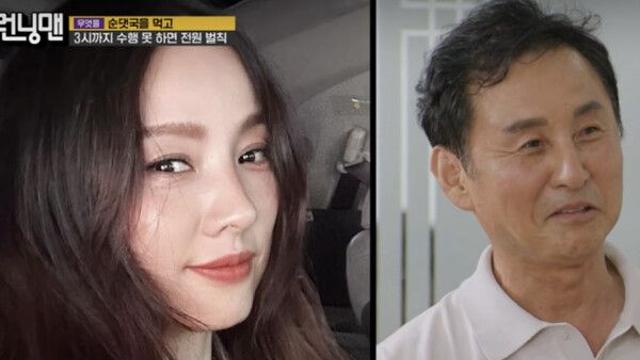 이효리 사촌오빠, ‘런닝맨’에 깜짝 등장…유재석과 즉석 전화 연결까지