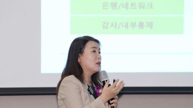 [블록체인 포럼] 안유화 원장 “K-스테이블코인 양다리 전략, 시너지 크다”