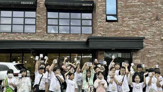 수원시 팔달구 새마을문고회, 아이들과 함께한 책 밖 세상 여행