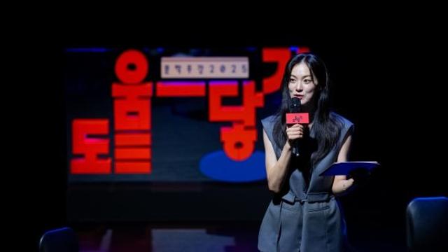 10주년 맞은 문학주간2025··· ‘도움―닿기’본격 개막