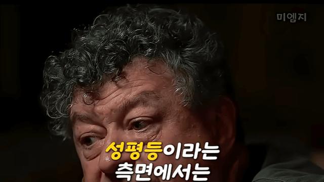 맞벌이 사회..진짜 이득 본 사람은 누군가?
