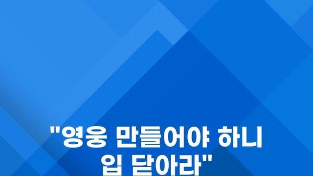 [쇼츠] 