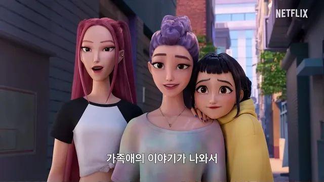 넷플릭스 케데헌 감독 인터뷰 자막 오역 논란